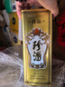 珍酒【春节不打烊】佳品经典 酱香型白酒 53度 500ml*6瓶 整箱装 实拍图