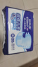 安而康（Elderjoy）超吸干爽成人纸尿裤M20片臀围80-105cm成人尿不湿老人快吸防漏 实拍图
