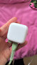 Apple/苹果 40W USB-C充电器动态调节功率 type-c充电器苹果手机充电 苹果17手机充电器 实拍图