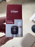 CLITON红酒塞 红酒瓶塞葡萄酒塞真空塞 保鲜密封塞子迷你红酒瓶塞 实拍图
