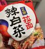 农心 经典辣白菜拉面十连包泡面拉面整箱方便面 礼盒 120g*10包  实拍图