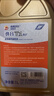 高德润达【劲音T1系列】PAO酯类全合成机油 SP/GF-6 C5 0W-20 1L 京东养车 实拍图