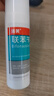 洛芙联苯苄唑溶液喷雾剂60ml治脚气药止痒脱皮烂脚丫真菌感染自营去脚气喷雾剂脚出汗脚臭喷雾专用药水泡型 实拍图