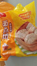 三全葱油花卷960g约30只 家庭早餐半成品儿童即食包点方便速食食品 实拍图