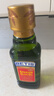 贝蒂斯（BETIS）【保真橄榄油】特级初榨橄榄油125ML 原装进口  适用于孕妇宝宝 实拍图