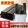 垃圾袋家用手提式中大号黑色背心式厨房拉收卫生间塑料袋 400只 加厚 32*52cm 实拍图