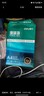得力（deli）尊铂A4打印纸 70g克500张*5包一箱 双面复印纸 高性价比草稿纸 整箱2500张ZF332 实拍图