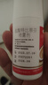 达克宁盐酸特比萘芬喷雾剂60ml脚气喷剂脚气药止痒脱皮烂脚丫真菌感染自营脚臭喷雾泡脚专用药乳膏凝胶升级款 实拍图