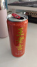 王老吉凉茶国际罐无糖310ml*12罐装天然植物饮料【张凌赫同款】热门商品 实拍图
