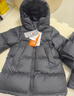 保姆鹅  【风墙】儿童羽绒服宝宝中长款护脸加厚外套保暖童装[NG2664] 炭黑 110 实拍图