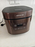 九阳电饭煲家用电饭锅5L升大容量5-6-10人微压多功能锅智能预约大功率微压铜匠厚釜内胆50FS69 实拍图