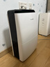 德业（Deye）除湿机/抽湿机 除湿量20升/天 40㎡家用轻音地下室干燥除潮吸湿器干衣机 京东小家智联 DYD-X20A3 实拍图