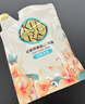 可悠然沐浴露美肌香氛沐浴液替换装清洁保湿持久留香 恬静400ml男女士 实拍图