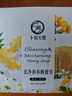 十月天使准孕妇洁面皂柔净润养蜂蜜皂温和洁净沐浴洗脸香皂100g 实拍图