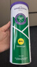 史莱辛格（Slazenger）网球 温网官方用球 训练比赛球铁罐3粒装 新包装340981 实拍图