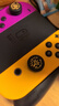 必优美 Switch摇杆帽NS/OLED/Joy-Con手柄摇杆帽游戏手柄保护套硅胶NS游戏配件 塞尔达之眼6个装 实拍图