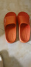回力厚底防滑男女士凉拖室内外穿软底洗澡浴室拖鞋HL0212橙色38-39 实拍图