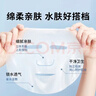 贝览得（beautyblend）压缩面膜纸湿敷专用一次性面膜纸干面膜片水疗 棉质100粒/袋 实拍图
