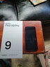 OPPO【重磅新品】OPPO Find X9 Pro 旗舰手机 哈苏2亿超清长焦镜头 全网通5G 全新 智能 拍照手机OPPO 追光红 12+256GB 官方标配【全国联保】 实拍图