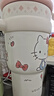 三丽鸥（SANRIO）凯蒂猫HelloKitty公仔冰霸保温杯316不锈钢带吸管女新年礼物700ml 实拍图