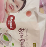 好奇（Huggies）铂金装小桃裤成长裤XXL74片(15kg以上)尿不湿【透爽散热】 实拍图