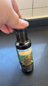 爷爷的农场特级初榨橄榄油120ml 100%纯橄榄油冷榨食用油热炒凉拌 实拍图