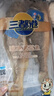 三都港 冷冻黄花鱼700g/2条装 宁德大黄鱼 深海鱼 生鲜鱼类 海鲜 年货 实拍图