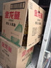 金龙鱼 食用油 非转基因 压榨 一级 纯正玉米油4L*4箱装 实拍图