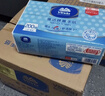 维达擦手纸单层200抽*20包L码 商用纸巾酒店洗手间商场抽纸整箱VS2290 实拍图