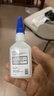 乐泰/loctite 401 强力快干胶水 通用型502快速粘合无色透明液体胶水金属PVC塑料纸张木材 50g /1支 实拍图