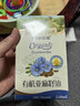 爷爷的农场有机亚麻籽油110ml 凉拌婴幼儿食用油宝宝辅食油6个月以上 实拍图