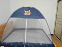 全品屋蒙古包蚊帐家用折叠免安装防摔蚊帐架1.51.8米*2米双开门一体式 藏蓝柯基-带遮光防尘顶 1.5m*2m*1.55m 【适合1.5米宽床】 实拍图