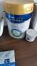 美素佳儿（Friso）皇家幼儿配方奶粉3段（1-3岁幼儿适用）800g*6罐 乳铁蛋白 实拍图
