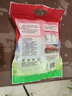 永和豆浆袋装豆粉冲泡速溶即食方便营养早餐冲饮谷物独立小包装 无蔗糖豆奶粉510g（含17小包） 实拍图