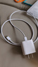 Apple/苹果 60W USB-C数据线-1米 type-c苹果充电线手机数据线 苹果17充电线iphone17充电线 实拍图