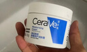 适乐肤（CeraVe）特润C霜85g（保湿补水防干裂干燥男士女士面霜身体乳张凌赫同款） 实拍图