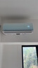 华凌空调 神机二代Ultra大1.5匹一级能效双排铜管智能变频挂机  以旧换新KFR-35GW/N8HE1ⅡUltra天青 实拍图