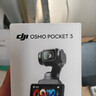 大疆 【官方翻新机】Osmo Pocket 3 一英寸口袋云台相机 OP灵眸手持数码相机旅游摄影摄像直播vlog拍摄 标准版 晒单实拍图