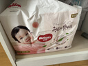 好奇（Huggies）铂金装小桃裤拉拉裤箱装XXXL64片尿不湿【透爽散热】 实拍图