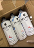 外星人电解质水0糖0卡饮料 荔枝海盐口味 600mL*15瓶 实拍图