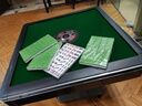 雀满楼【低音杀菌除湿不卡牌】麻将机全自动麻将桌折叠餐桌两用家用一体 【JD仓】低音杀菌降噪+蓝绿麻将+绿绒+盖板+折叠灰 高配版 麻将牌大小请详询客服 实拍图