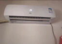 新飞（Frestec）空调补贴 新一级能效 大1.5匹大1匹挂机 以旧换新 省电冷暖变频空调 家用壁挂式空调 单冷 大1匹 一级能效 提供上门安装服务 实拍图