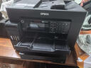 爱普生（EPSON） L15168 A3+ 彩色喷墨打印机办公 自动双面打印复印扫描传真一体机 有线/无线（上门安装） 实拍图