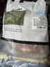 京东跑山猪 湖南产区 湘佳湘西黑猪里脊肉600g 烧烤食材黑猪肉 实拍图