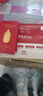 雅清芙姿复合肽舒润乳极强韧屏障舒缓敏感养肤红敏水润嫩肤换季维稳敏感肌 50g(敏感肌适用) 实拍图