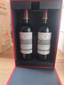 拉菲（LAFITE）传奇波尔多赤霞珠干红葡萄酒750ml*2法国红酒 双支年货礼盒 实拍图