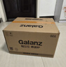 格兰仕（Galanz）平板式小型家用微波炉20升700W精准温控旋钮操作更便捷DG(S0) 实拍图