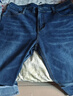 真维斯（Jeanswest）王一博代言牛仔裤男秋冬新款天丝舒适修身直筒高端潮牌休闲裤子男 深蓝【天丝常规】 36 码(2尺8) 【建议160-175斤】 实拍图