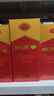 剑南春水晶剑 52度 1000ml（1L）单瓶装 浓香型白酒 年货送礼 实拍图