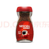 雀巢（Nestle）醇品速溶美式黑咖啡粉0糖0脂*健身燃减防困瓶装90g 实拍图